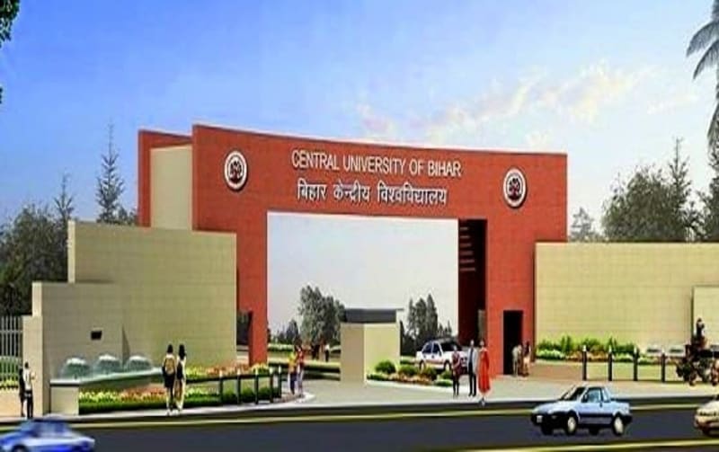 Central University of South Bihar Banner