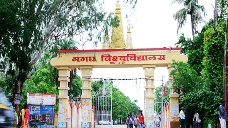 Magadh University Banner