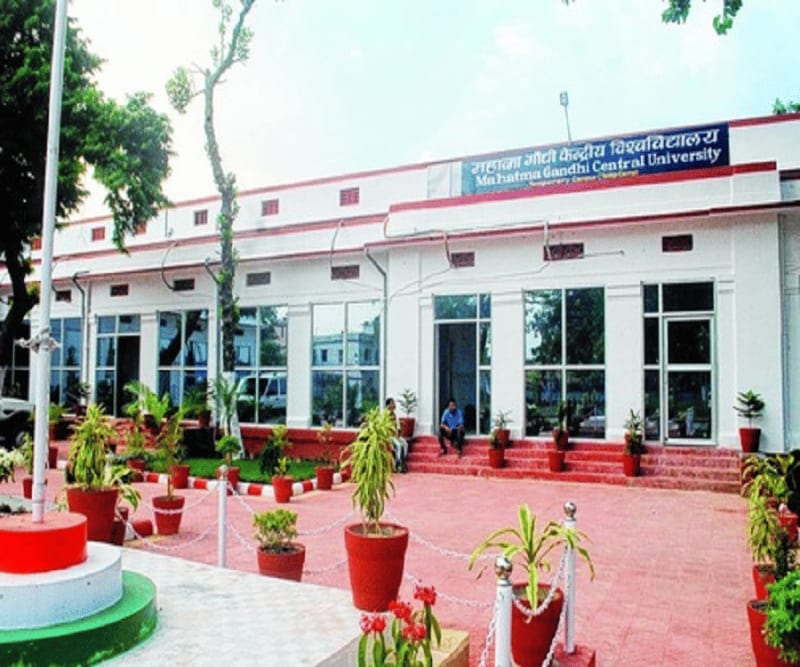 Mahatma Gandhi Central University Banner
