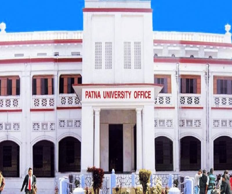 Patna University - [PU] Banner