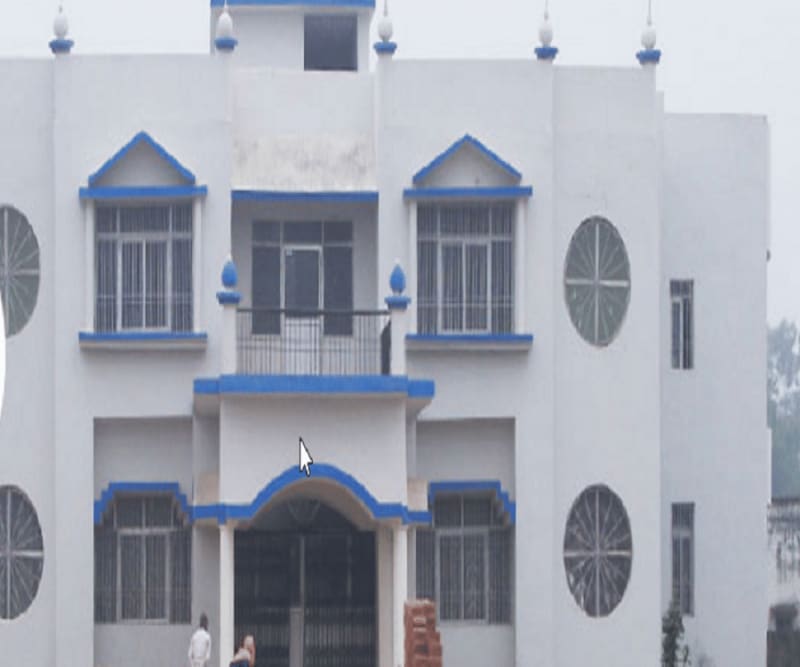 Veer Kunwar Singh University - [VKSU] Banner