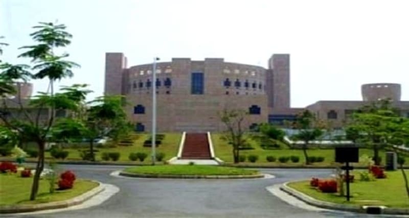 Bhupendra Narayan Mandal University - [BNMU] Banner