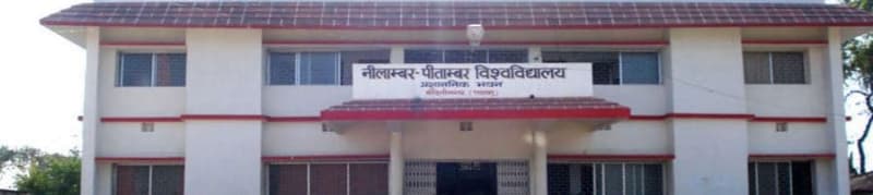 Nilamber Pitamber University - [NPU] Banner