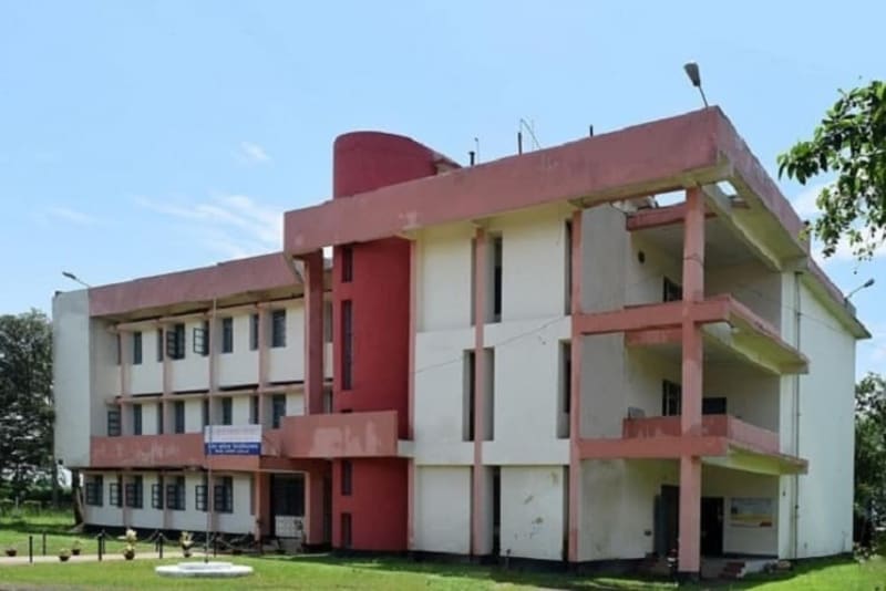 Assam Women's University Banner