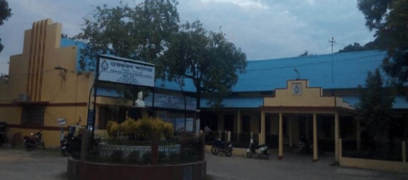 Gurucharan University Silchar Banner