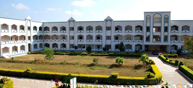 MITS Madanapalle Banner