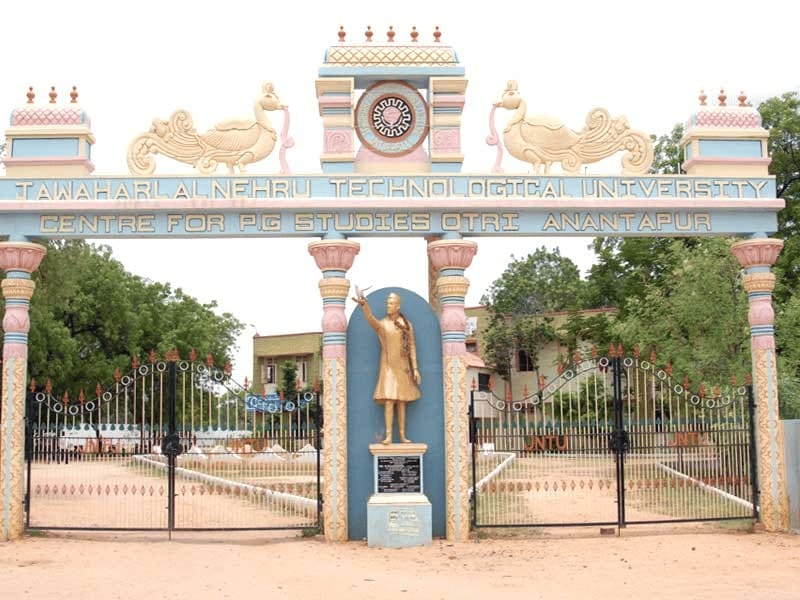 JNTU Banner