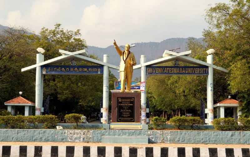 SVU Tirupati Banner