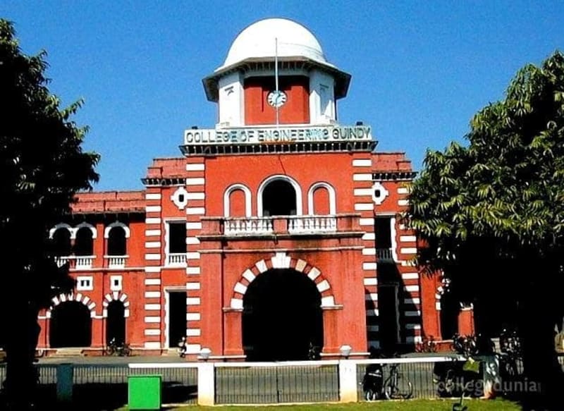 College of Engineering, Anna University - [CEG] Banner