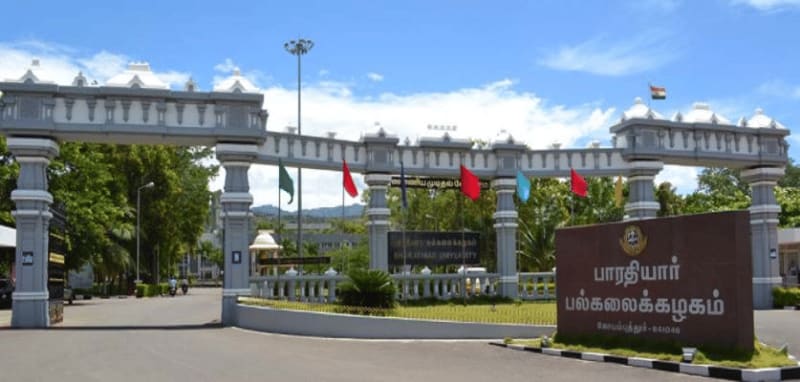 Bharathiar University - [BU] Banner