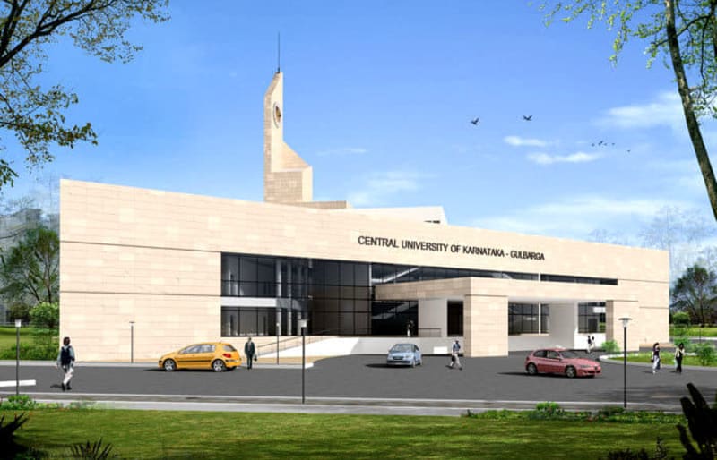 Central University of Karnataka - [CUK] Banner