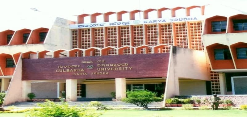 Gulbarga University - [GU] Banner