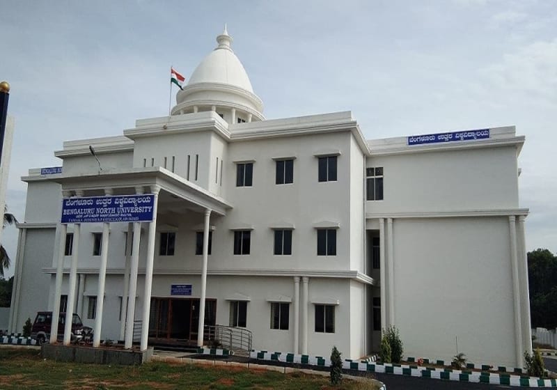 Bengaluru North University - [BNU] Banner