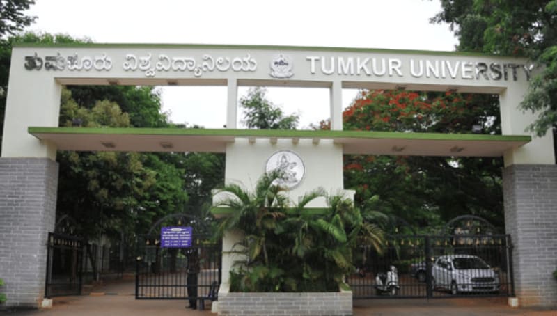 Tumkur University Banner