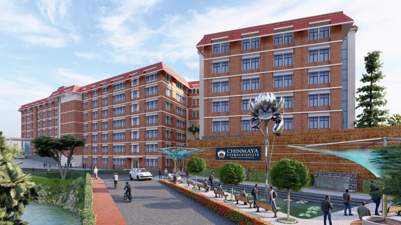 Chinmaya Vishwa Vidyapeeth - [CVV] Banner