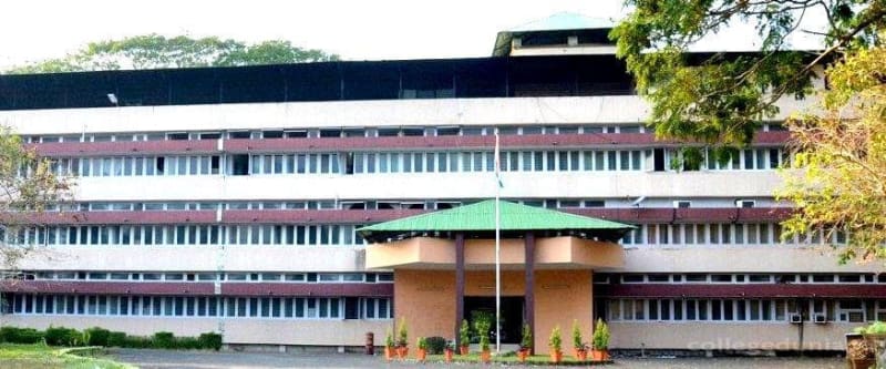 Kerala Agricultural University - [KAU] Banner