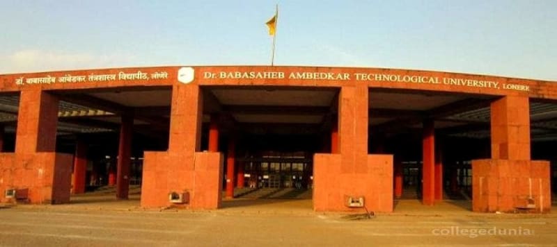 Dr. Babasaheb Ambedkar Technological University - [DBATU] Banner