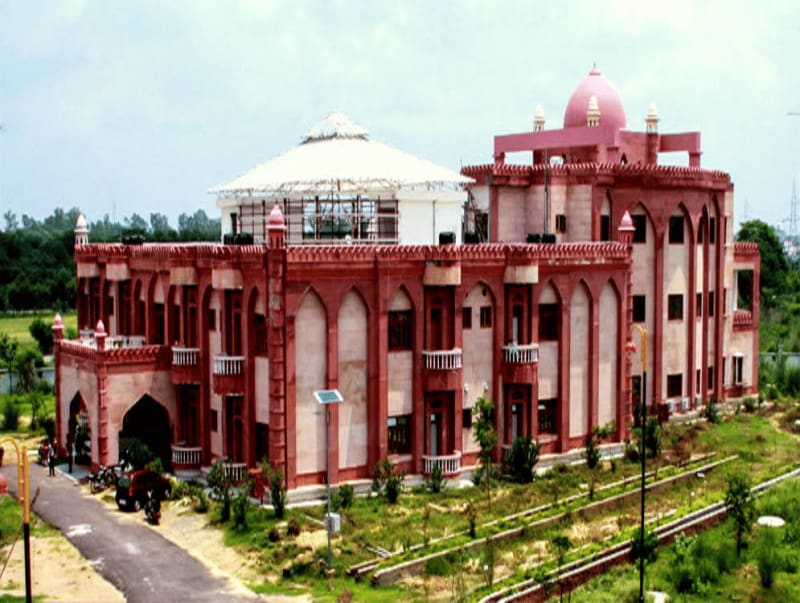 Khwaja Moinuddin Chishti Language University Banner