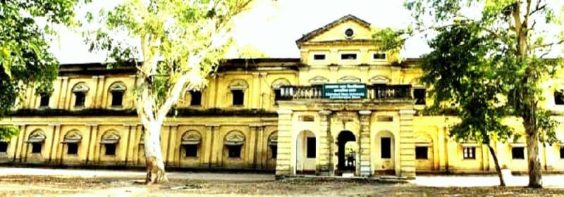 Prof. Rajendra Singh University - [PRSU] Banner