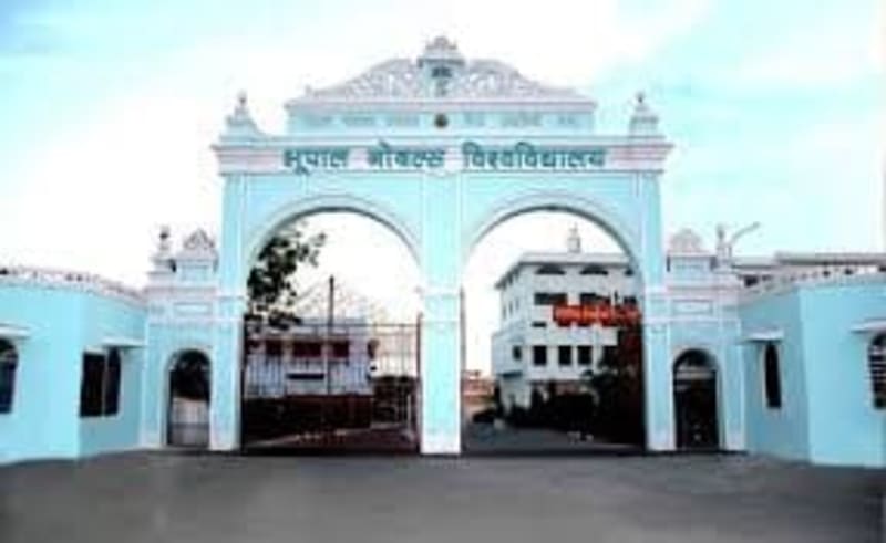 Bhupal Nobles University - [BNU] Banner