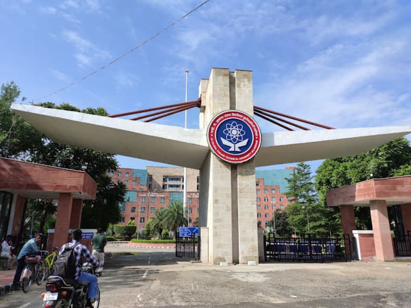 I.K. Gujral Punjab Technical University - [IKG-PTU] Banner