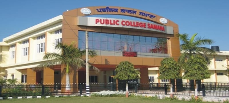 Public College Samana Banner