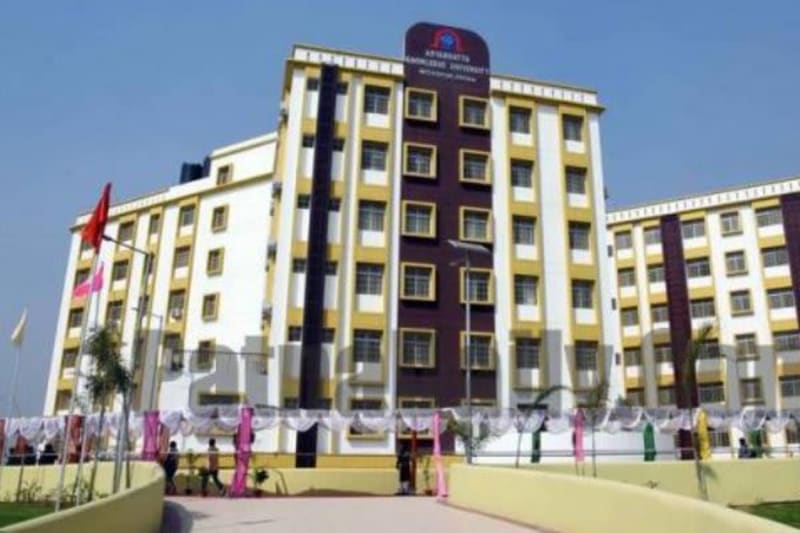 Main Campus - Aryabhatta Knowledge University - Admissionbuddy