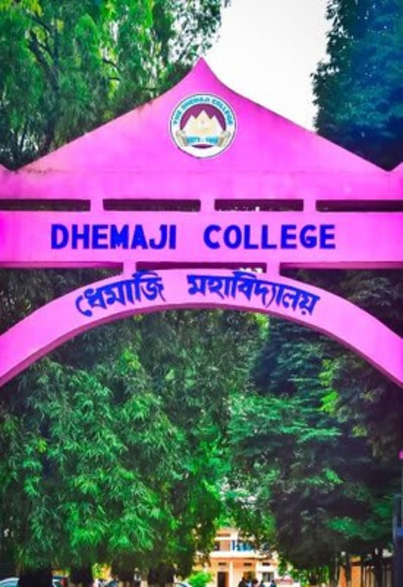 Dhemaji College Banner