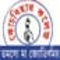 Cooch Behar College