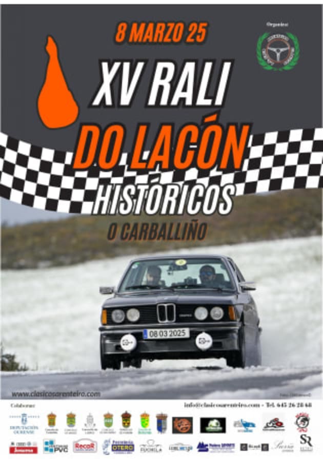 XV Rali do Lacón Histórico 2025 - Poster 2025 - Toda la info de Rallies de Regularidad en rallyplanner.net