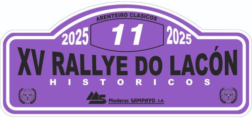 XV Rali do Lacón Histórico 2025 - Escudo 2025 - Toda la info de Rallies de Regularidad en rallyplanner.net