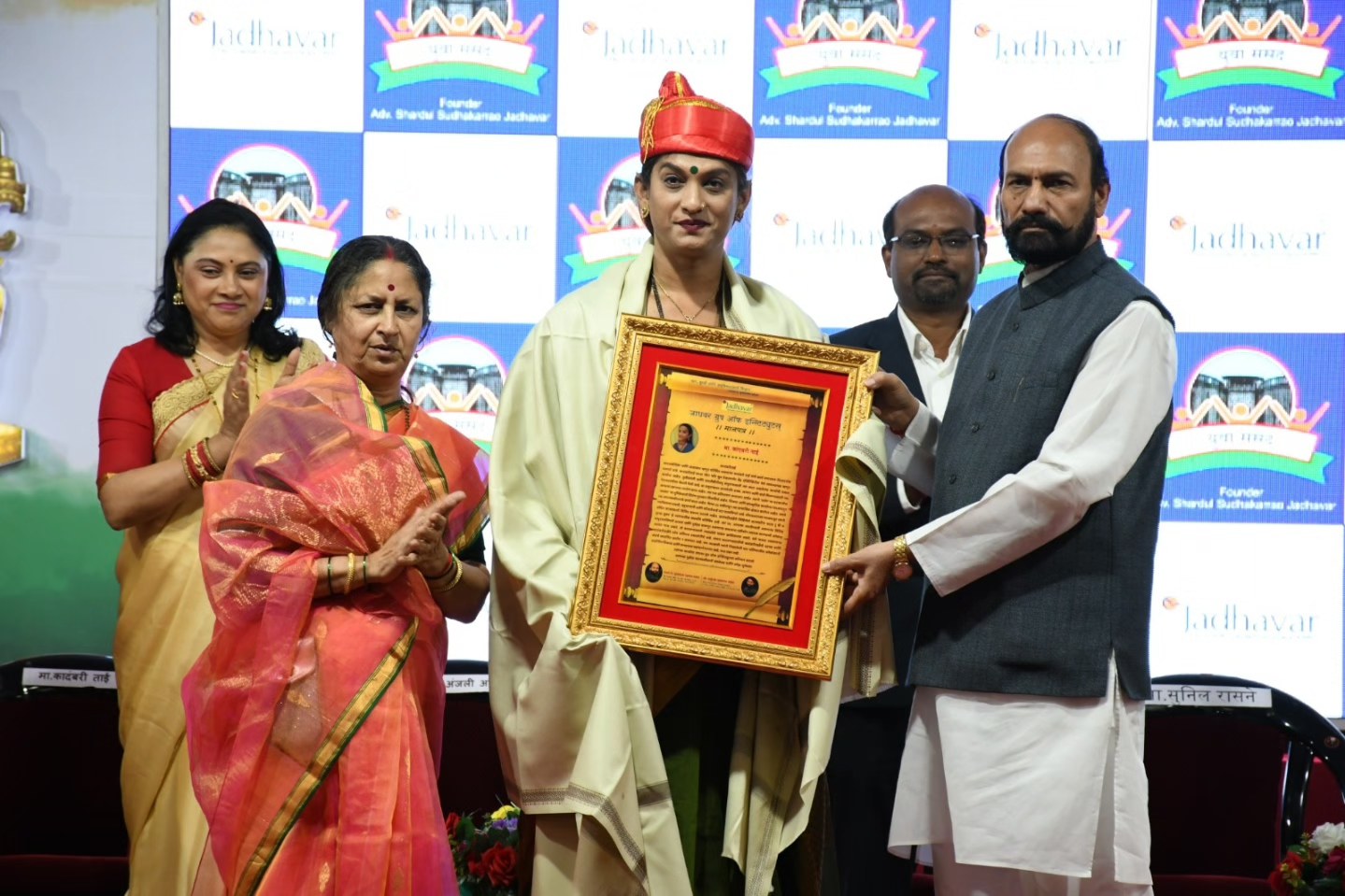 Aditya Educational Foundation's College of Paramedical, Pune | Best ...