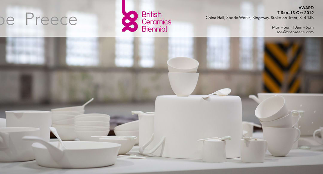 British Ceramic Biennial 2019 AWARD Exhibition