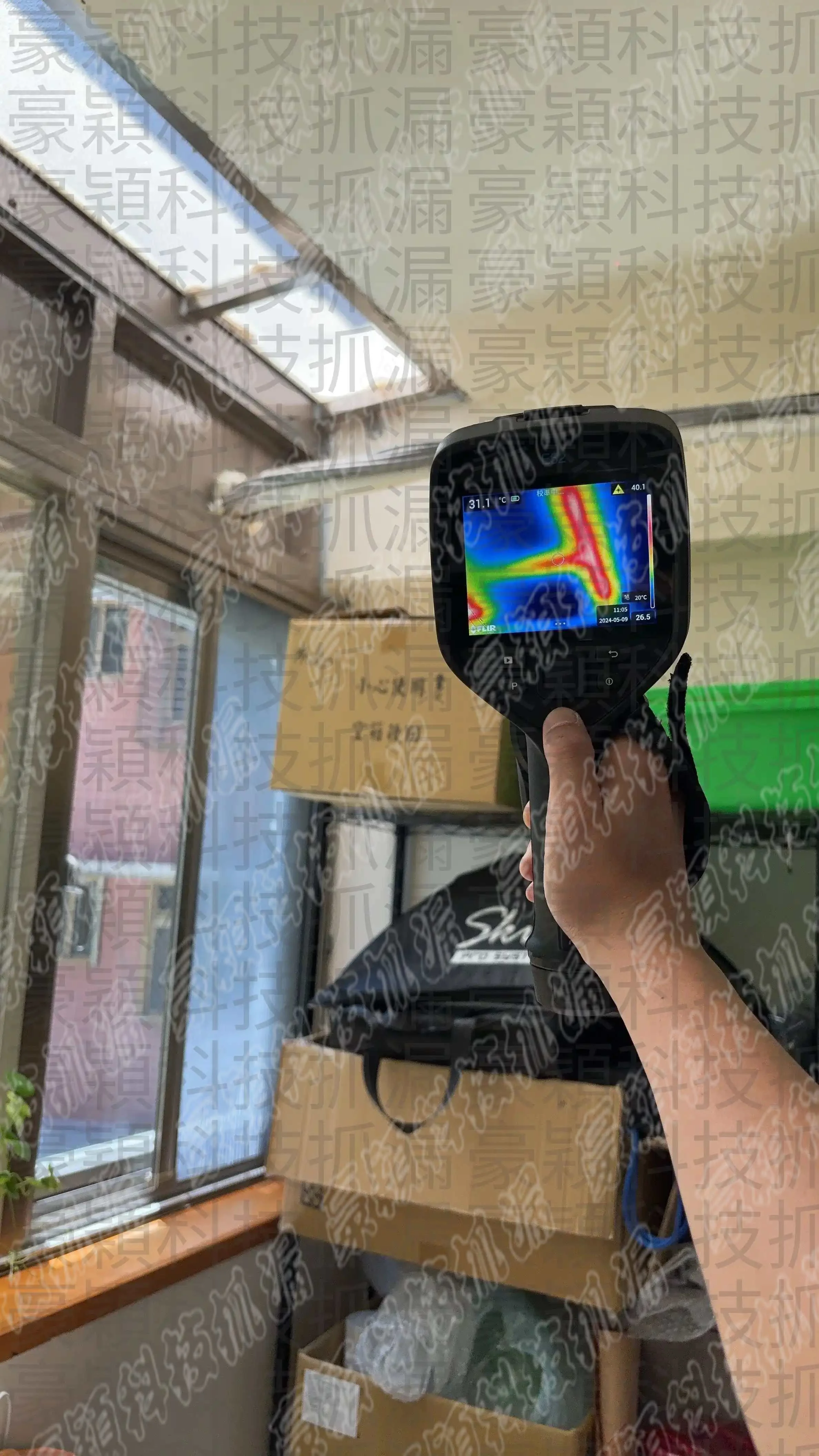 緊急發現漏水怎麼辦黃金30分鐘自救指南專家教你第一時間的正確處理步驟