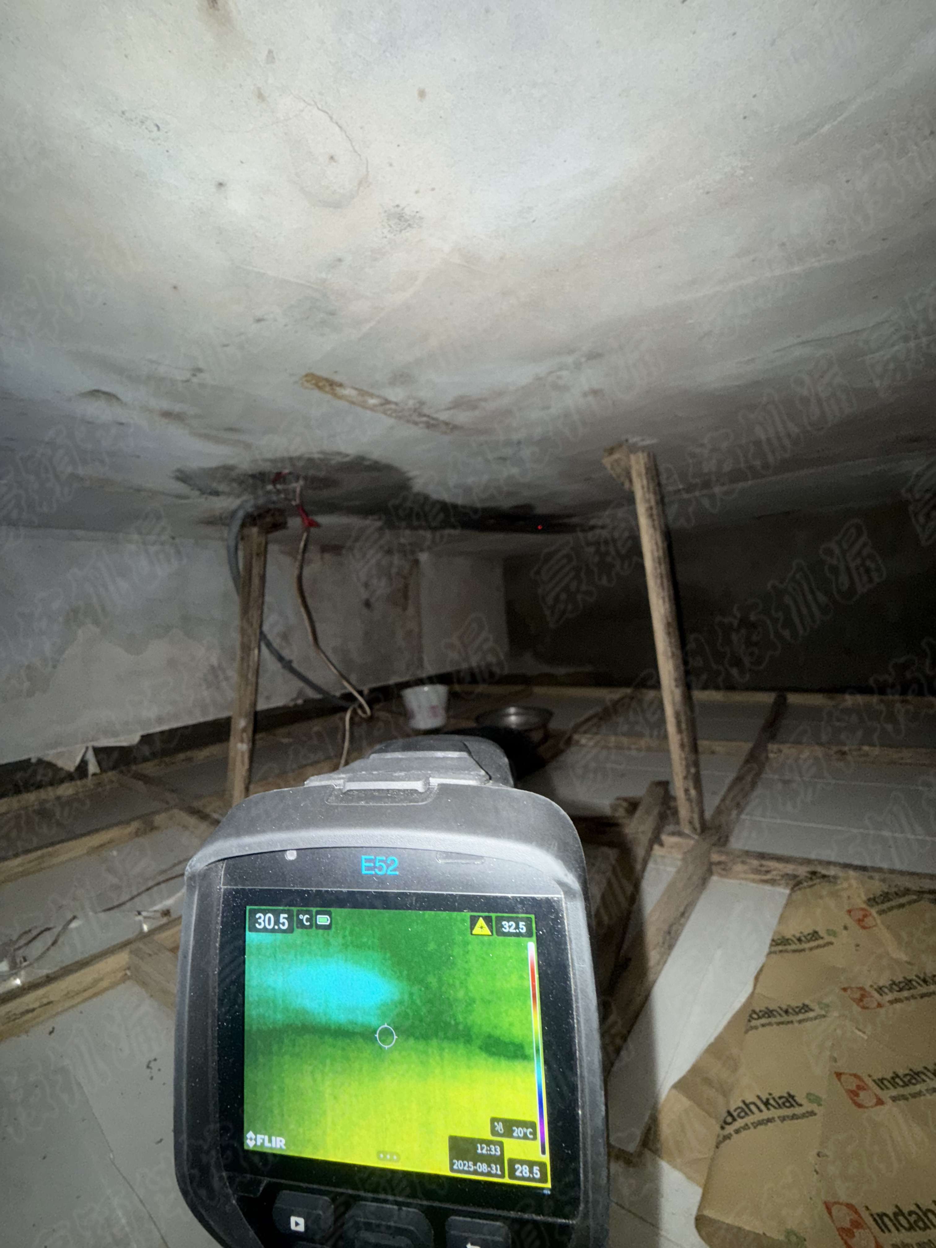 熱像儀抓漏現況圖