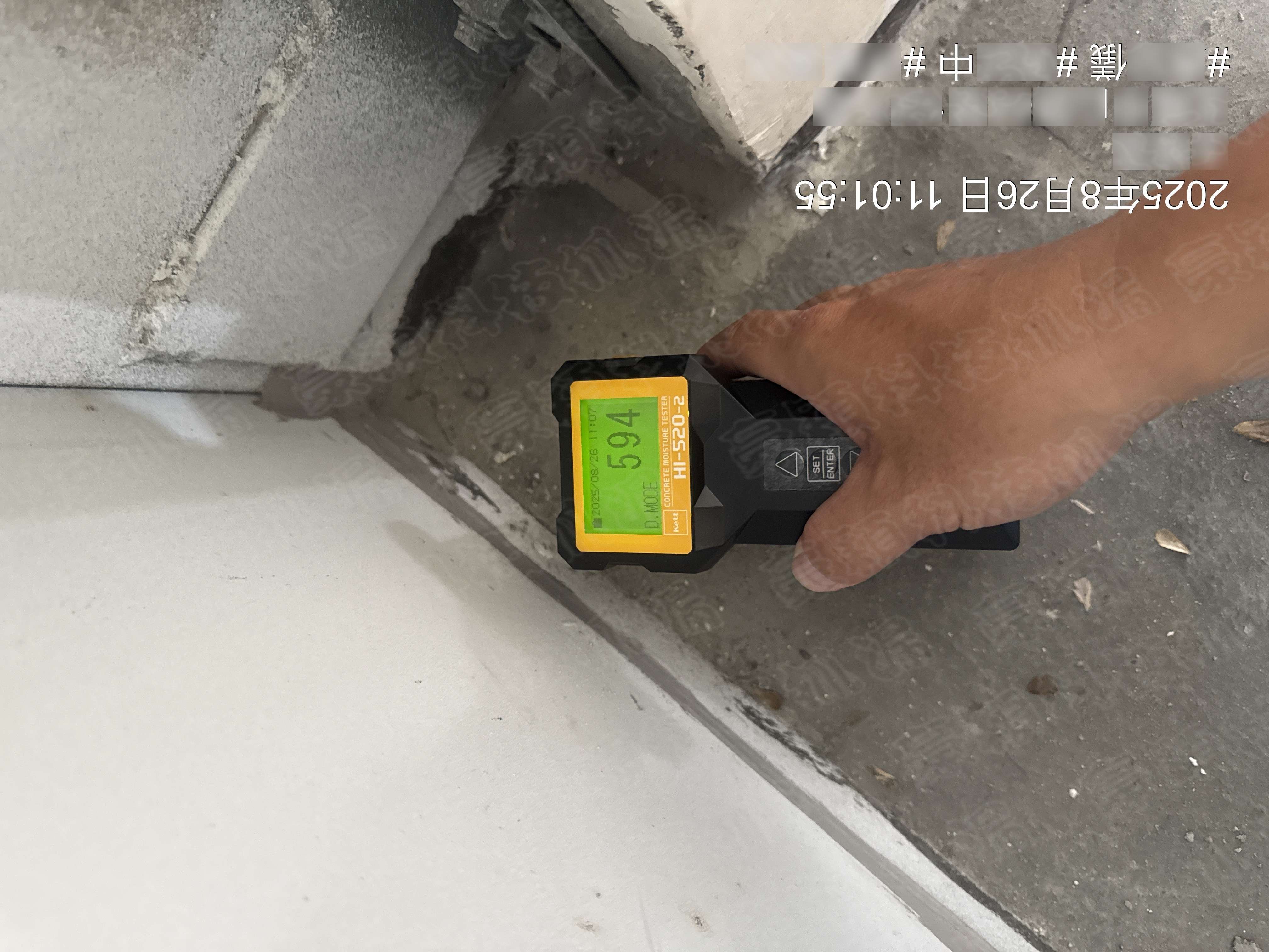 新北市-三重區混凝土濕度測試儀