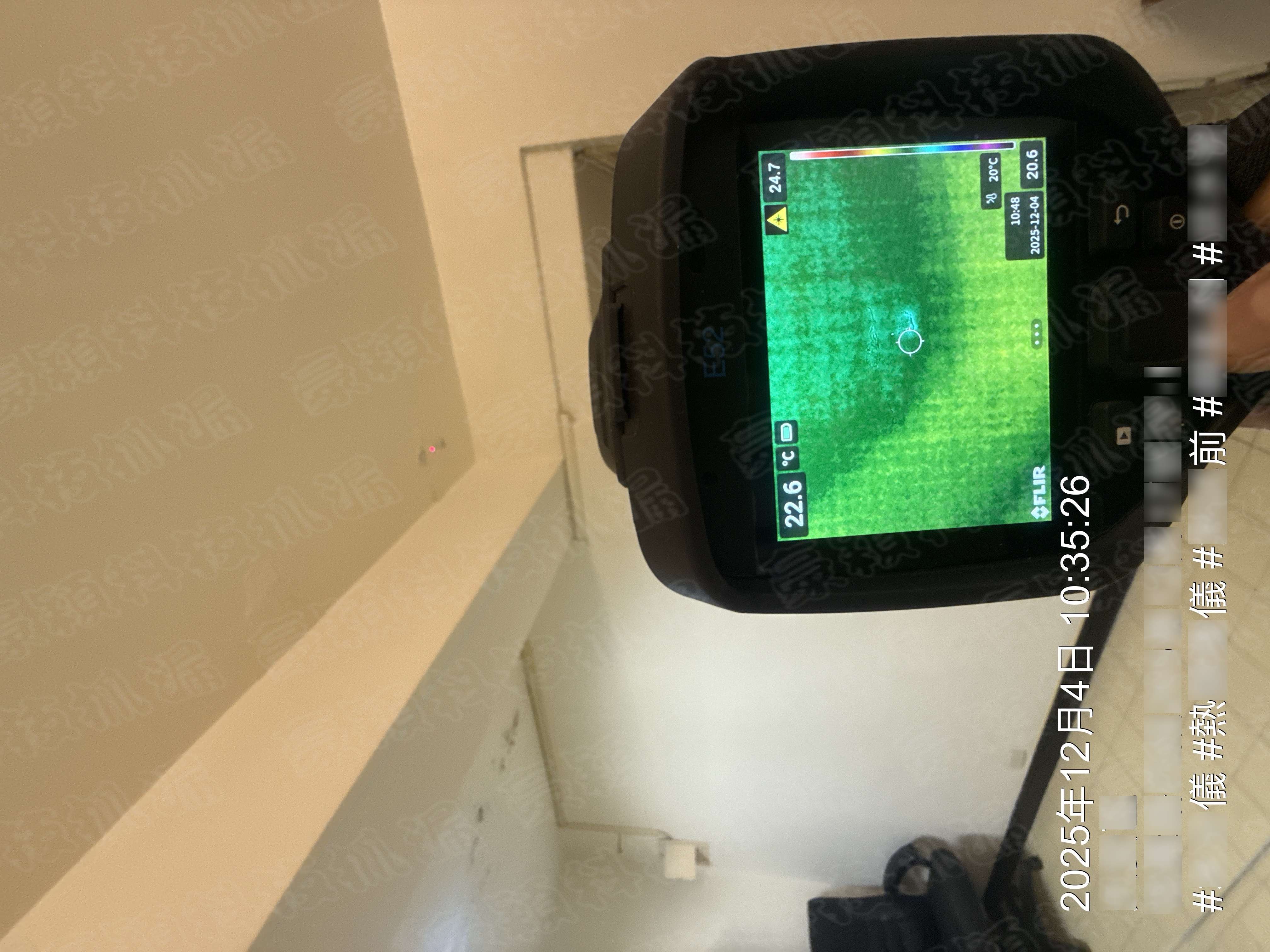 大安區紅外線熱像儀檢測