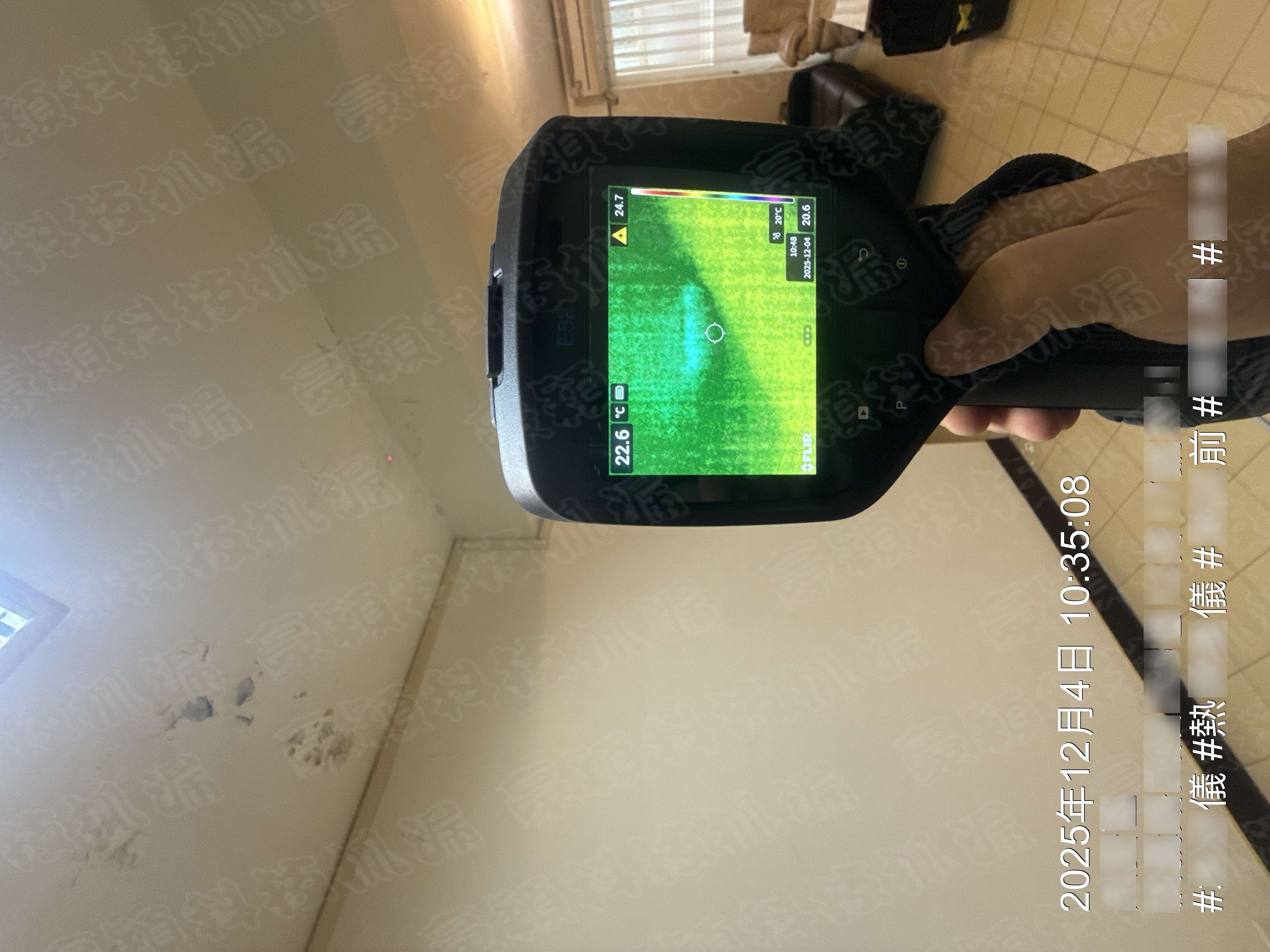 紅外線熱像儀檢測牆面