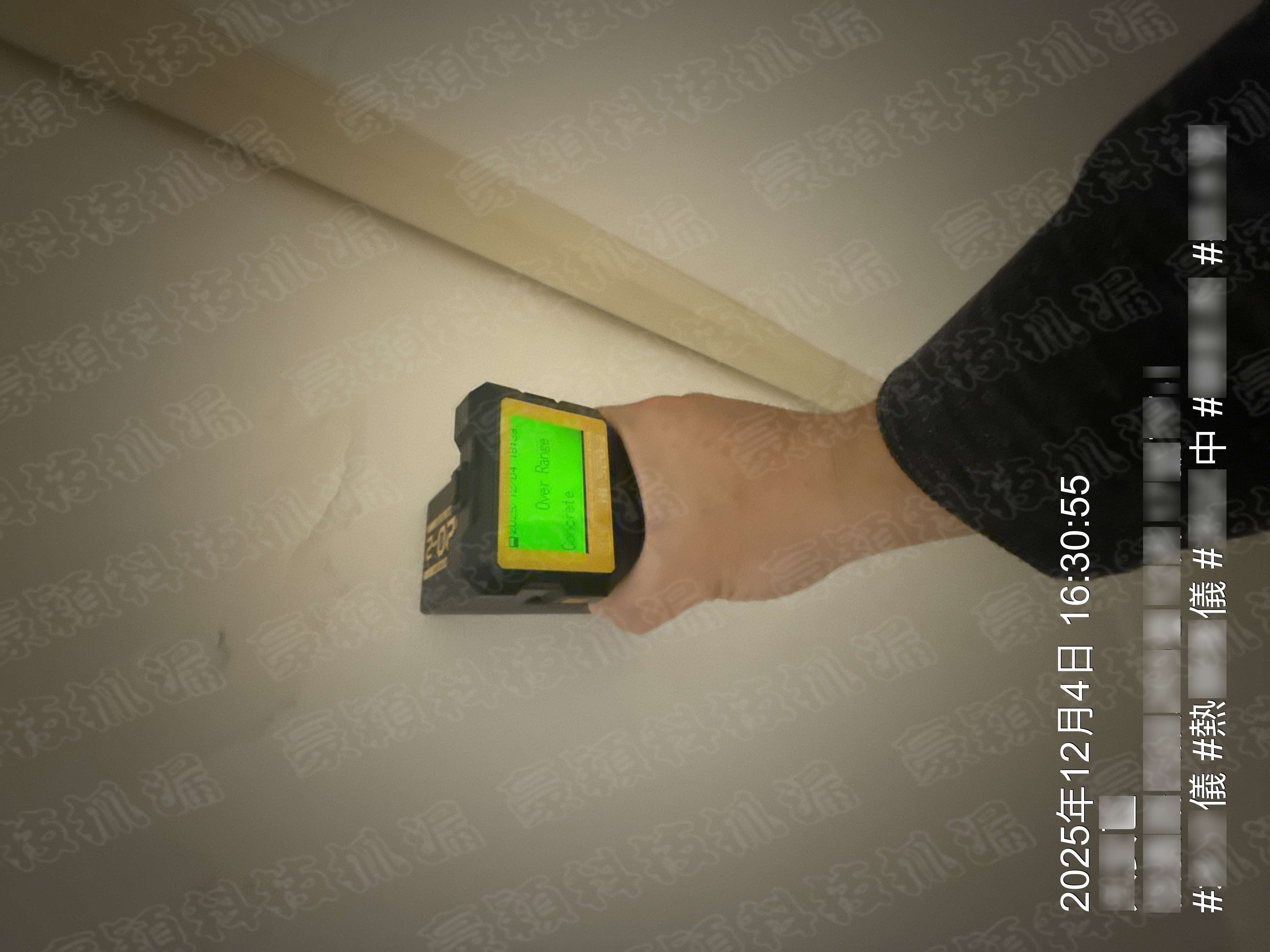 新北、台北HI-520-2 檢測牆體