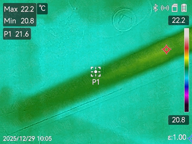 台北、新北紅外線熱像儀進行檢測