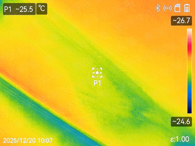 size:100;align:center 紅外線熱像儀進行建築檢測的結果