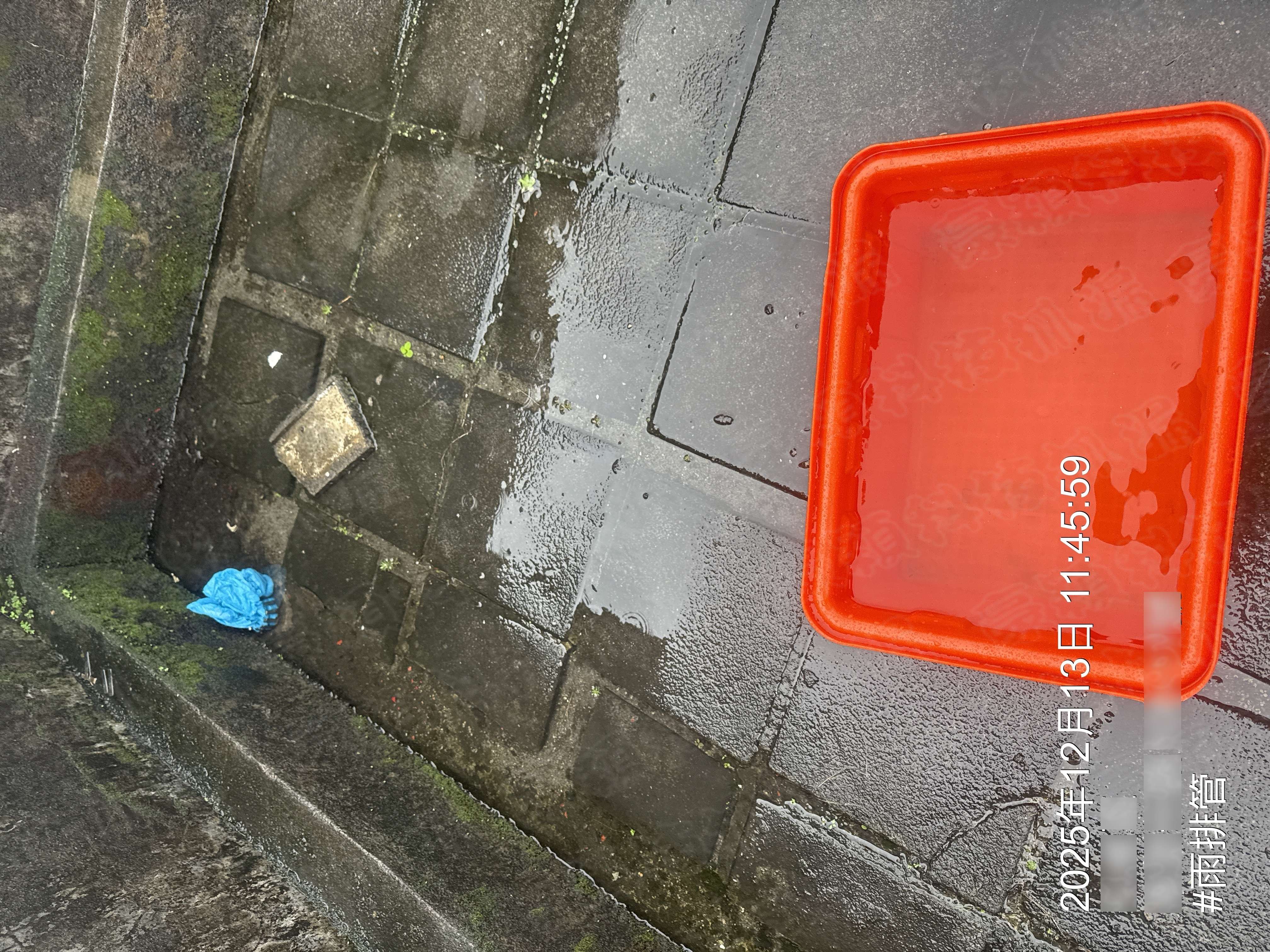 新北市永和區屋頂試水示意圖