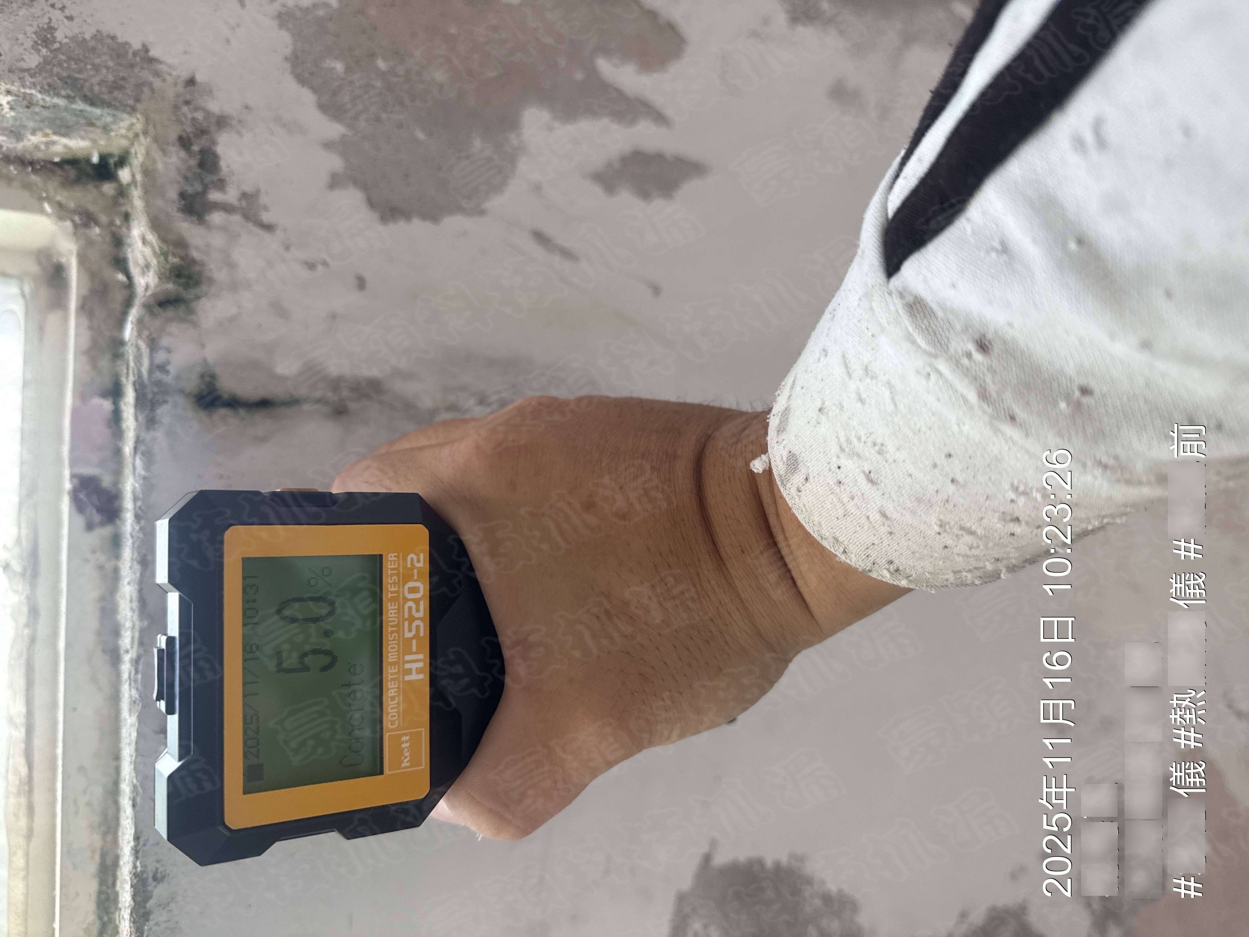 新北市三重區窗框漏水檢測