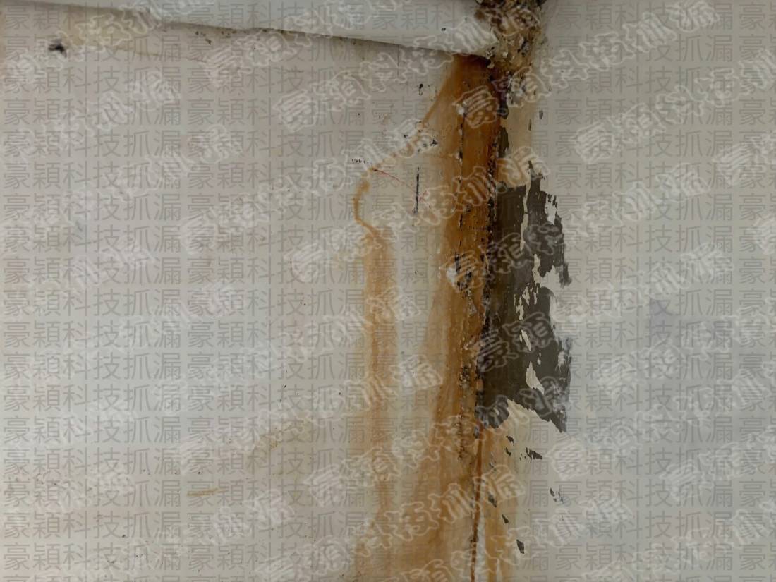 牆壁滲水原因判斷 - 豪穎抓漏案例實景照片