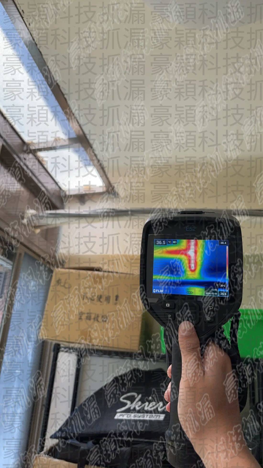 專業抓漏檢測服務：告別漏水煩惱，完整解析與服務推薦 - 豪穎抓漏案例實景照片