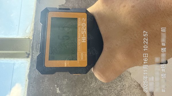 電容式水分含量檢測
