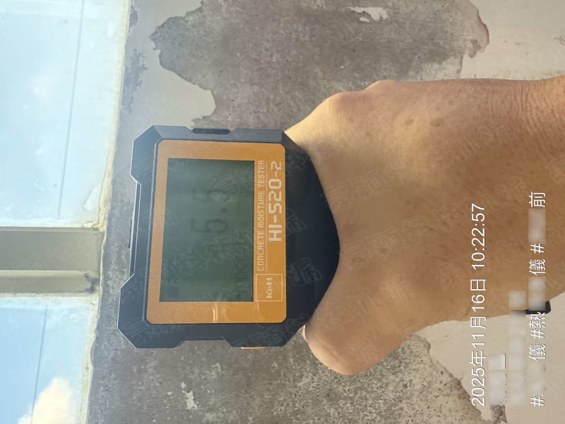 新北市中和區牆壁水分計精準檢測