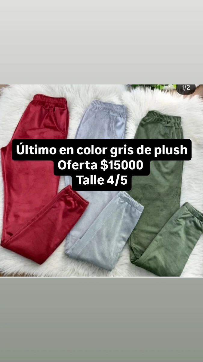 Último en oferta