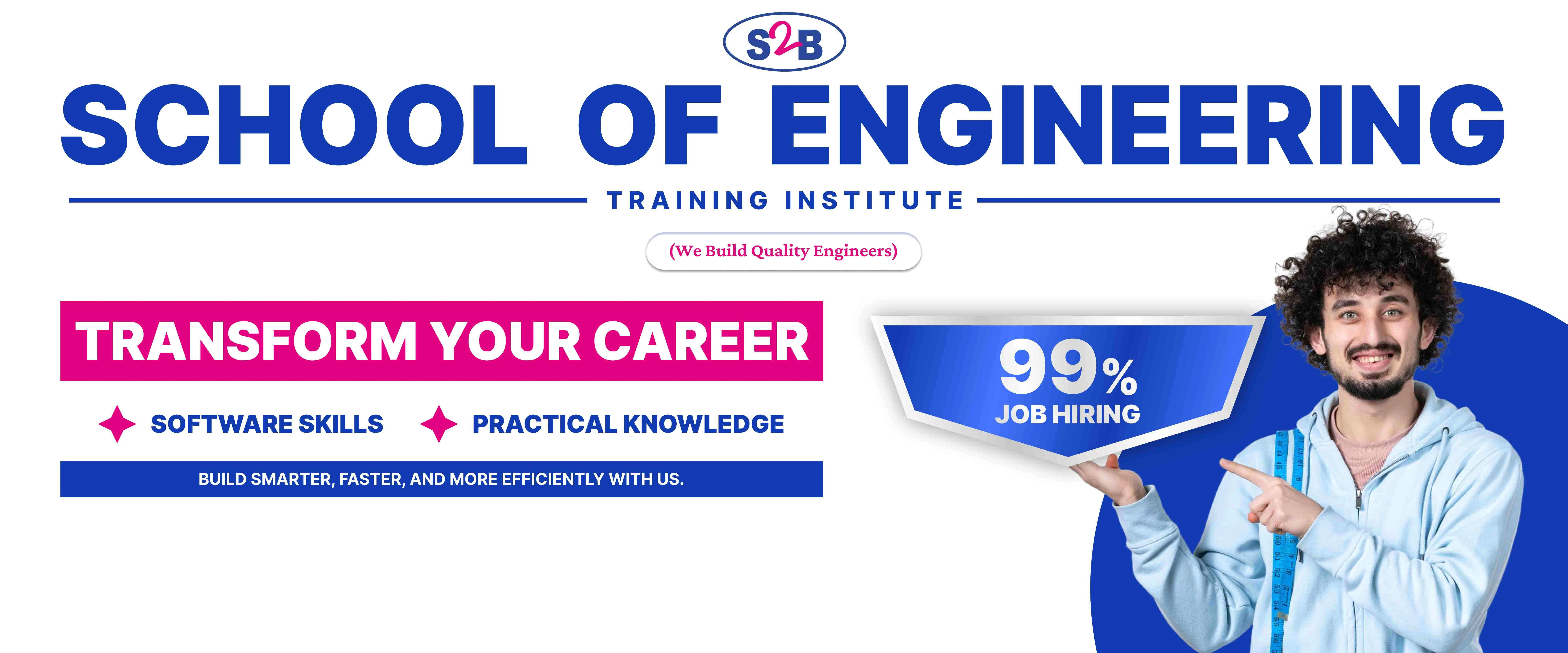 School of engineering