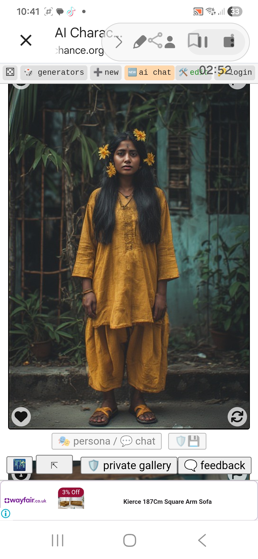 Sita
